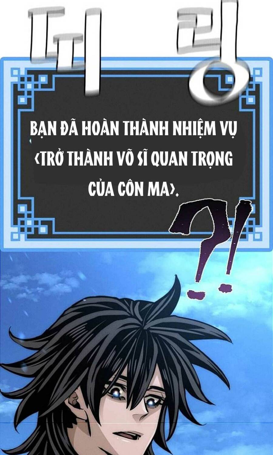 Thiên Ma Phi Thăng Truyện Chapter 35 - Trang 2