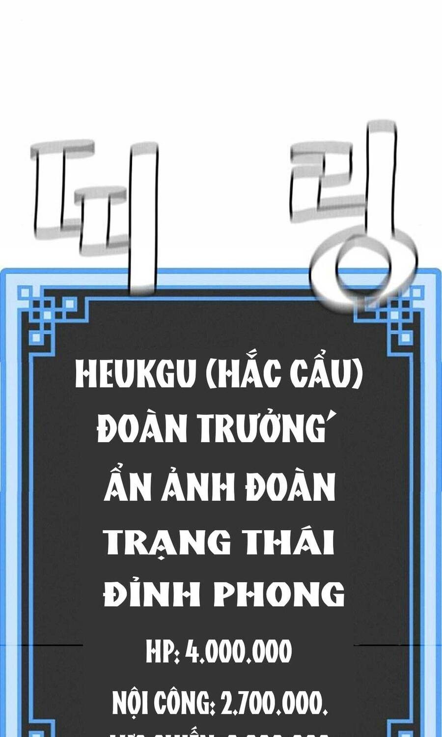 Thiên Ma Phi Thăng Truyện Chapter 35 - Trang 2