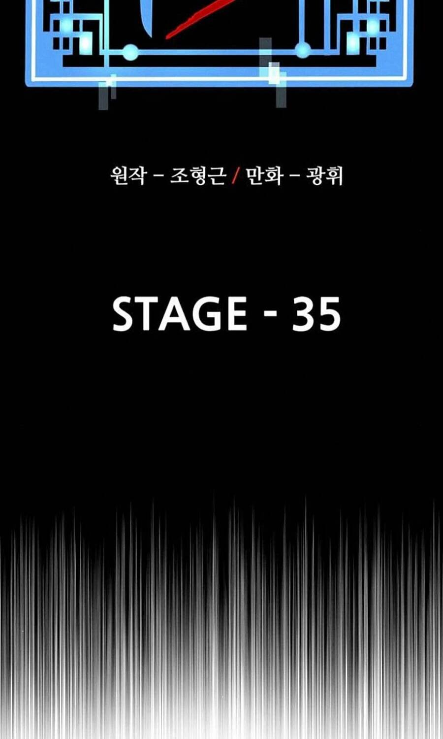 Thiên Ma Phi Thăng Truyện Chapter 35 - Trang 2