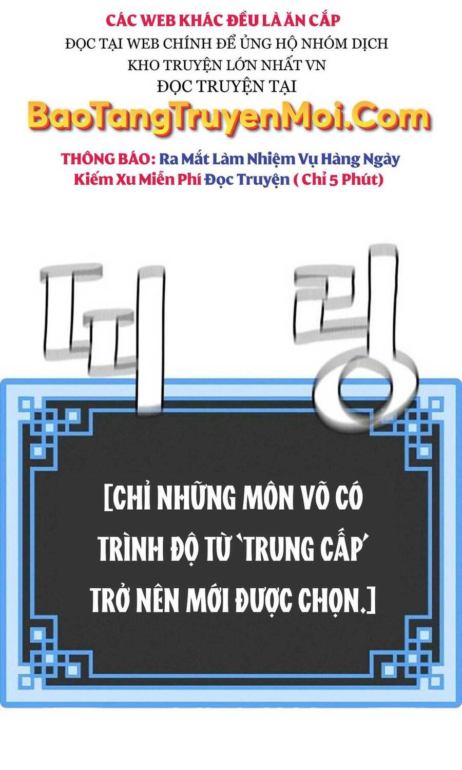 Thiên Ma Phi Thăng Truyện Chapter 35 - Trang 2