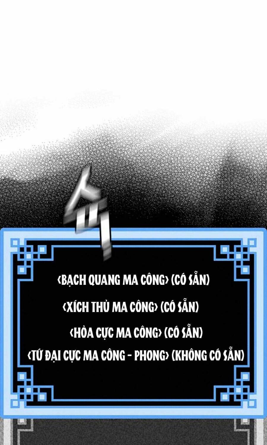 Thiên Ma Phi Thăng Truyện Chapter 35 - Trang 2