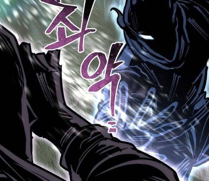 Thiên Ma Phi Thăng Truyện Chapter 36.5 - Trang 2