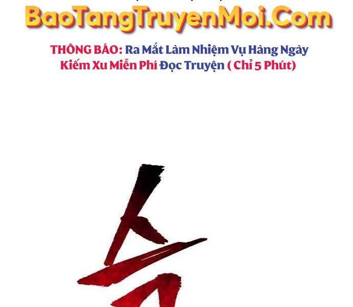 Thiên Ma Phi Thăng Truyện Chapter 36.5 - Trang 2