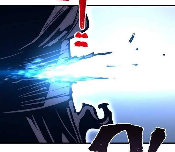 Thiên Ma Phi Thăng Truyện Chapter 36.5 - Trang 2