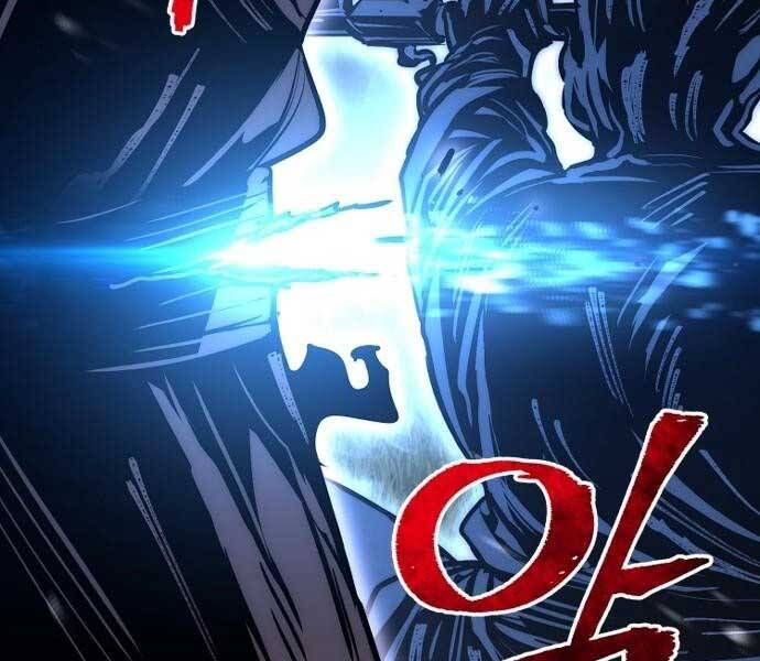 Thiên Ma Phi Thăng Truyện Chapter 36.5 - Trang 2