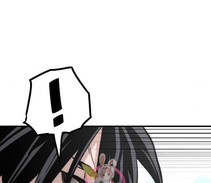 Thiên Ma Phi Thăng Truyện Chapter 36.5 - Trang 2