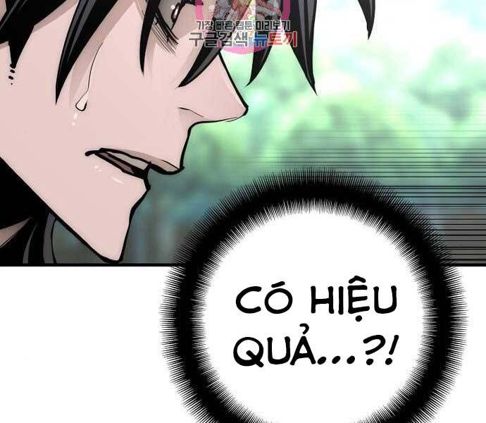 Thiên Ma Phi Thăng Truyện Chapter 36.5 - Trang 2