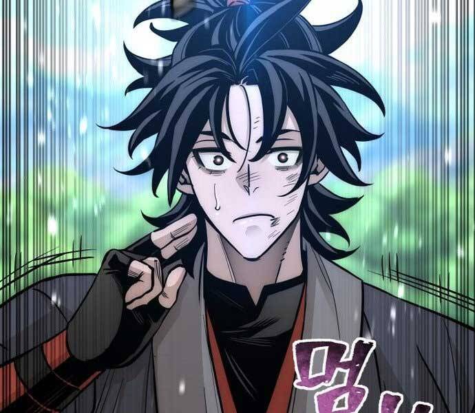 Thiên Ma Phi Thăng Truyện Chapter 36.5 - Trang 2