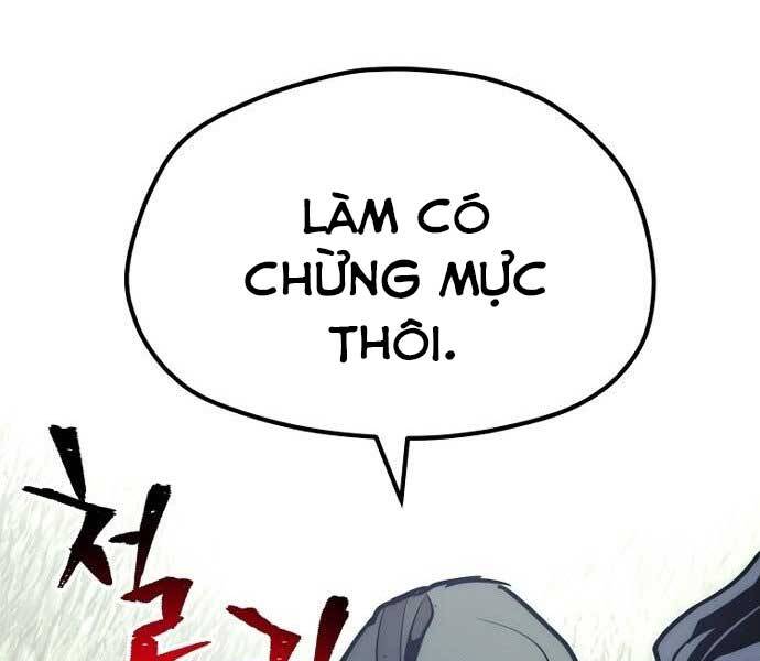 Thiên Ma Phi Thăng Truyện Chapter 36.5 - Trang 2