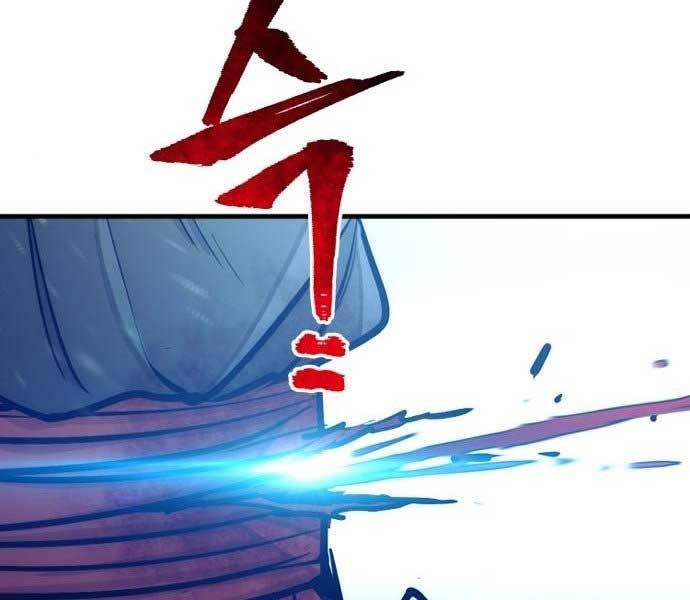 Thiên Ma Phi Thăng Truyện Chapter 36.5 - Trang 2