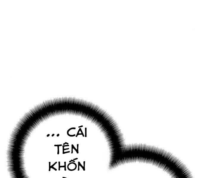 Thiên Ma Phi Thăng Truyện Chapter 36.5 - Trang 2