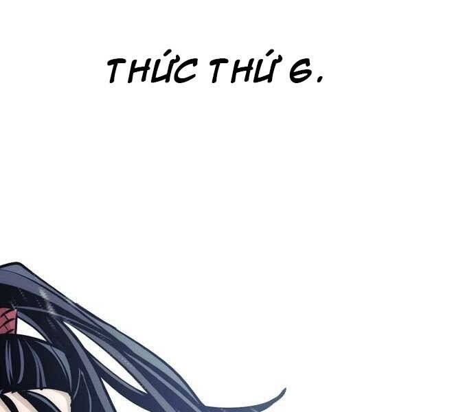 Thiên Ma Phi Thăng Truyện Chapter 36.5 - Trang 2