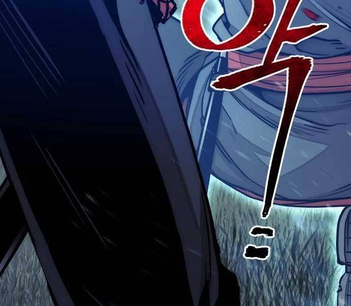 Thiên Ma Phi Thăng Truyện Chapter 36.5 - Trang 2