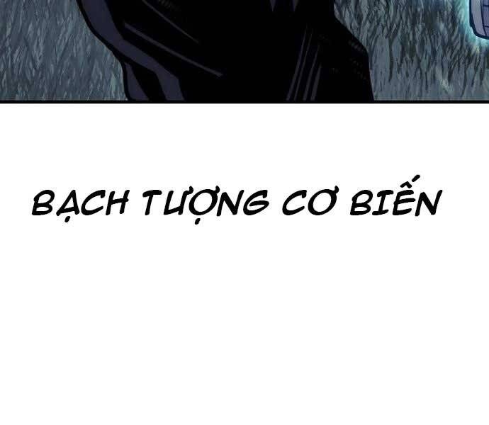 Thiên Ma Phi Thăng Truyện Chapter 36.5 - Trang 2