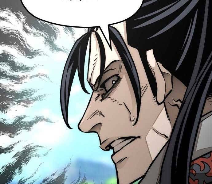 Thiên Ma Phi Thăng Truyện Chapter 36.5 - Trang 2