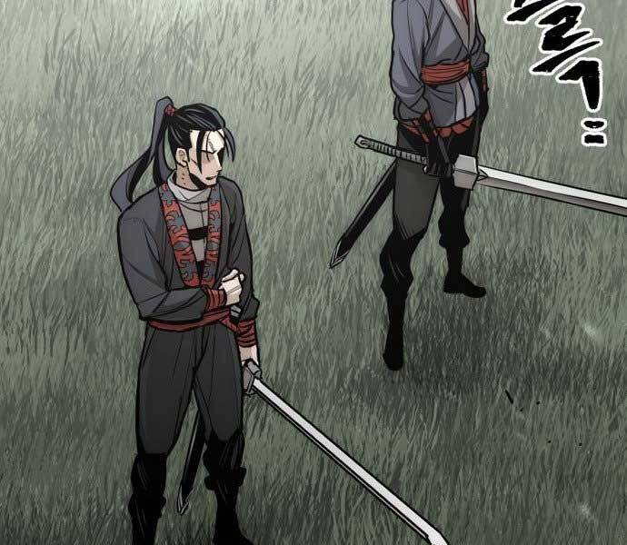 Thiên Ma Phi Thăng Truyện Chapter 36.5 - Trang 2