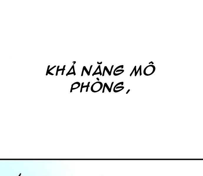 Thiên Ma Phi Thăng Truyện Chapter 36.5 - Trang 2