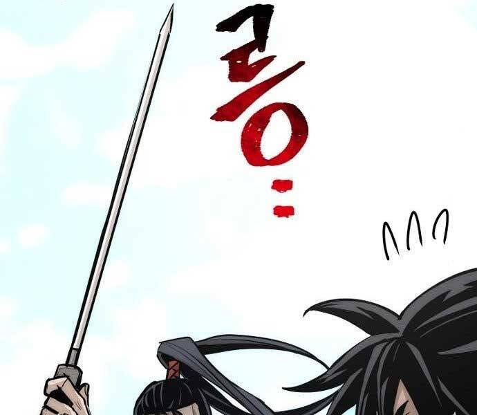 Thiên Ma Phi Thăng Truyện Chapter 36.5 - Trang 2