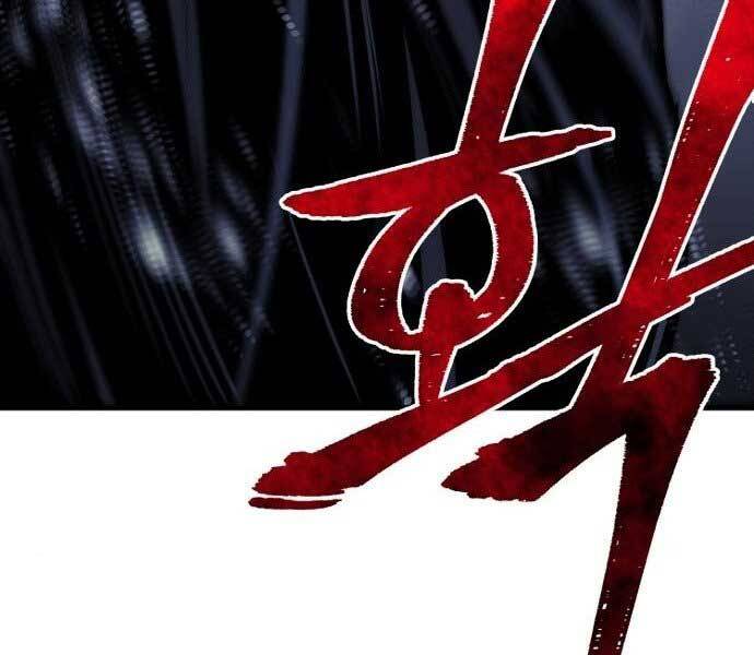 Thiên Ma Phi Thăng Truyện Chapter 36.5 - Trang 2