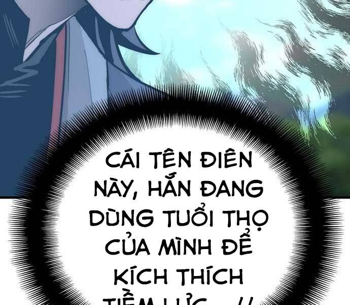 Thiên Ma Phi Thăng Truyện Chapter 36.5 - Trang 2