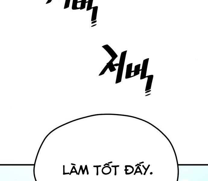 Thiên Ma Phi Thăng Truyện Chapter 36.5 - Trang 2