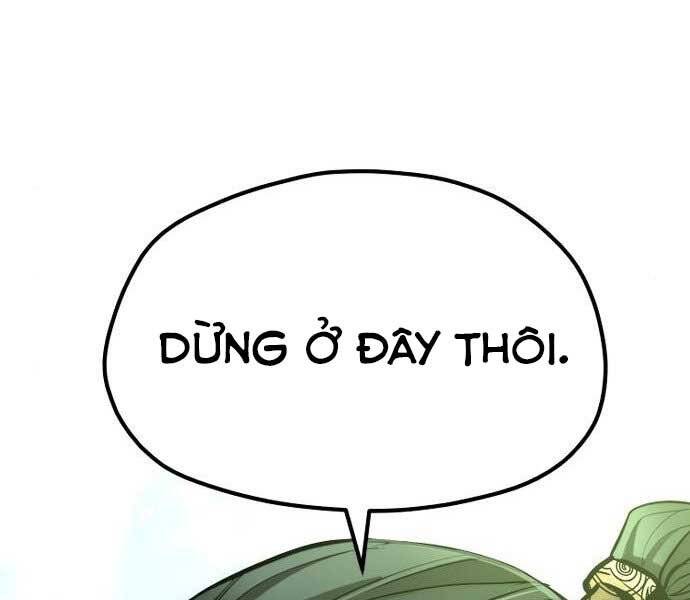 Thiên Ma Phi Thăng Truyện Chapter 36.5 - Trang 2