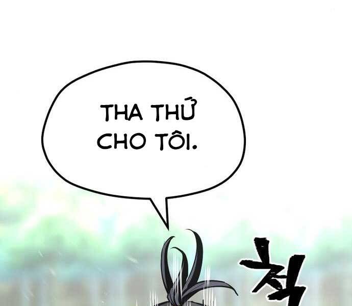 Thiên Ma Phi Thăng Truyện Chapter 36.5 - Trang 2