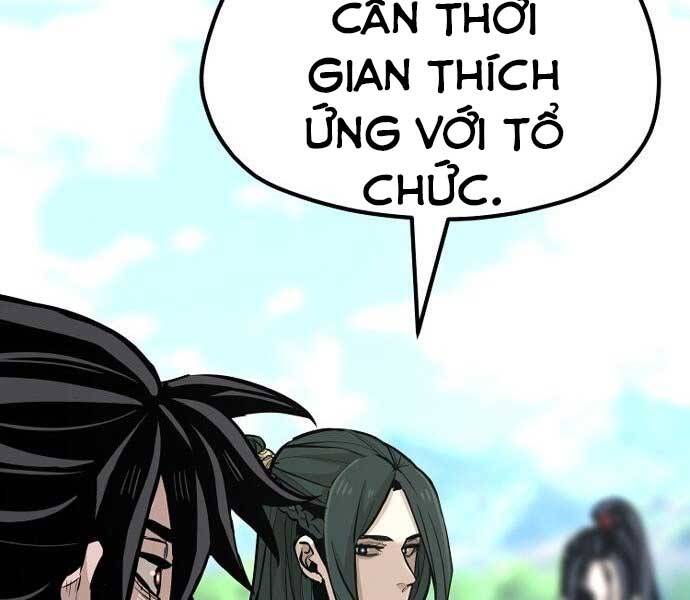 Thiên Ma Phi Thăng Truyện Chapter 36.5 - Trang 2