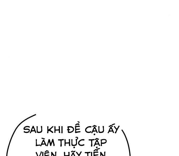 Thiên Ma Phi Thăng Truyện Chapter 36.5 - Trang 2