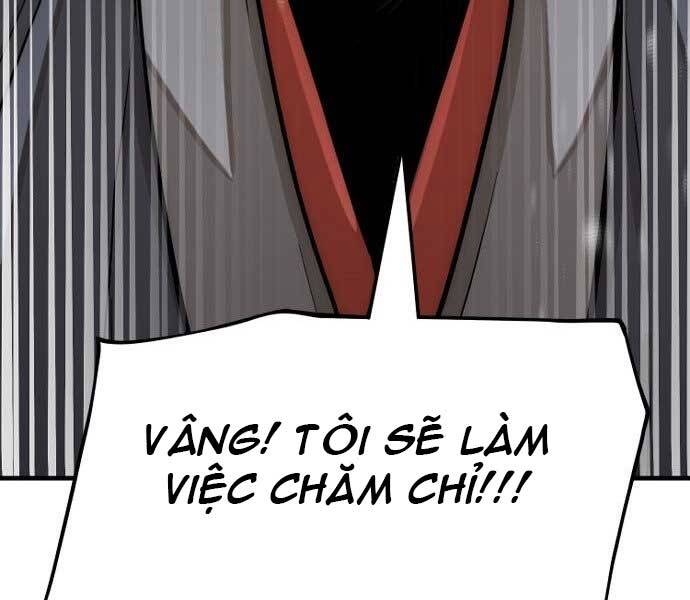 Thiên Ma Phi Thăng Truyện Chapter 36.5 - Trang 2