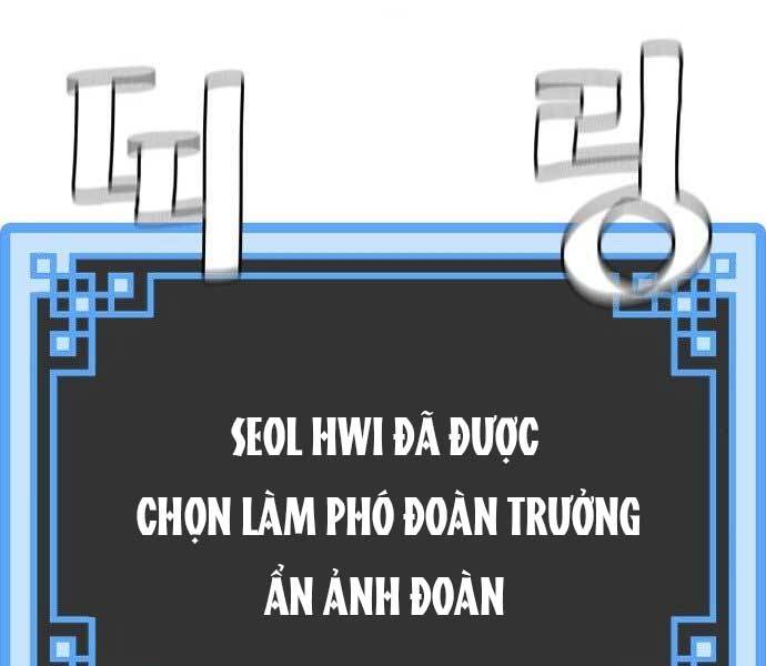 Thiên Ma Phi Thăng Truyện Chapter 36.5 - Trang 2