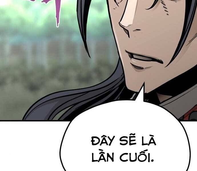 Thiên Ma Phi Thăng Truyện Chapter 36.5 - Trang 2