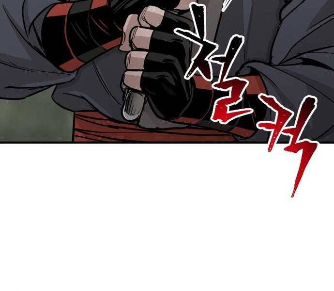 Thiên Ma Phi Thăng Truyện Chapter 36.5 - Trang 2