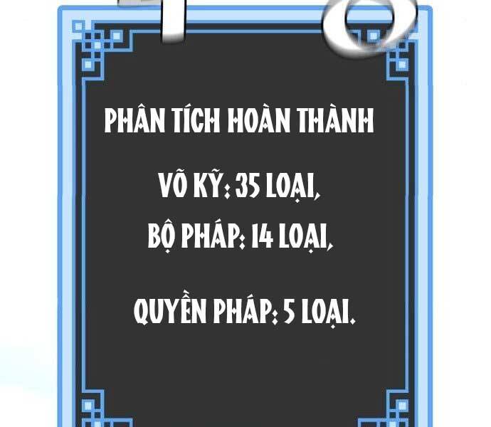 Thiên Ma Phi Thăng Truyện Chapter 36.5 - Trang 2