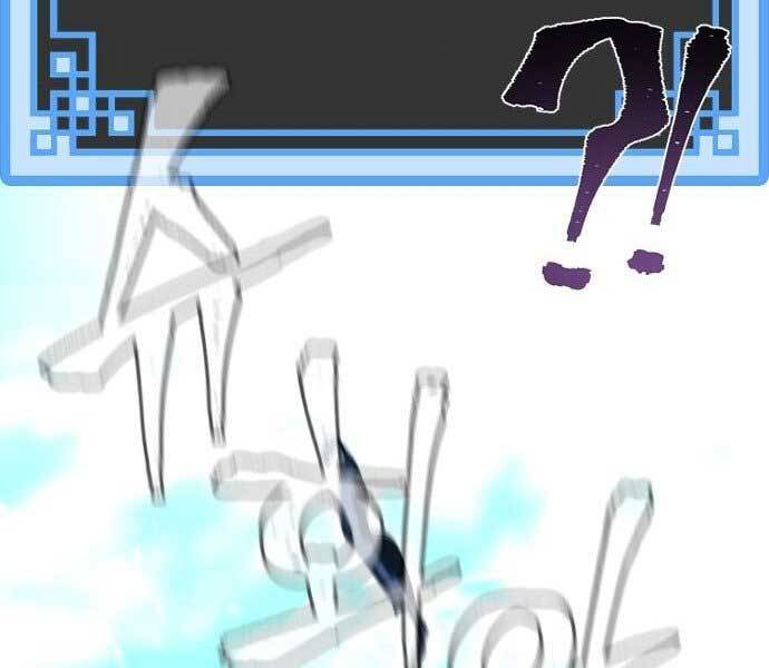 Thiên Ma Phi Thăng Truyện Chapter 36.5 - Trang 2