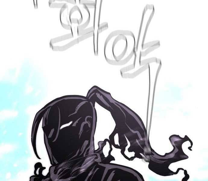 Thiên Ma Phi Thăng Truyện Chapter 36.5 - Trang 2