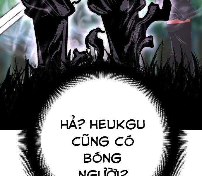 Thiên Ma Phi Thăng Truyện Chapter 36.5 - Trang 2