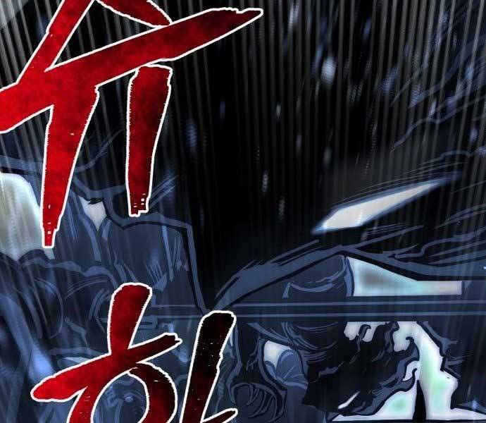 Thiên Ma Phi Thăng Truyện Chapter 36.5 - Trang 2