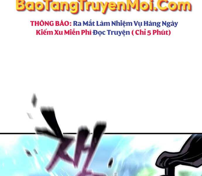 Thiên Ma Phi Thăng Truyện Chapter 36.5 - Trang 2