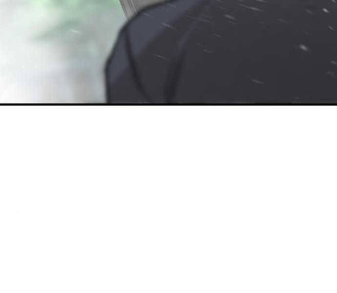 Thiên Ma Phi Thăng Truyện Chapter 36 - Trang 2