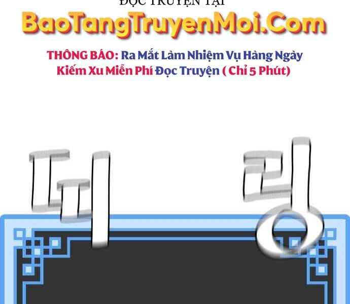 Thiên Ma Phi Thăng Truyện Chapter 36 - Trang 2