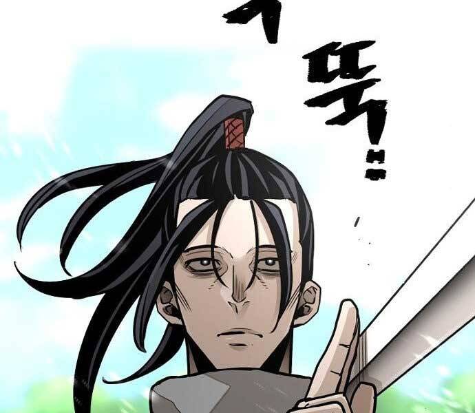 Thiên Ma Phi Thăng Truyện Chapter 36 - Trang 2