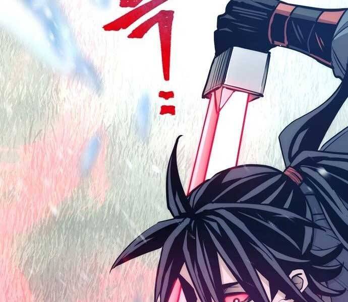 Thiên Ma Phi Thăng Truyện Chapter 36 - Trang 2