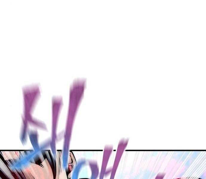 Thiên Ma Phi Thăng Truyện Chapter 36 - Trang 2