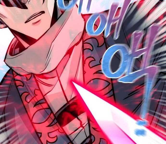 Thiên Ma Phi Thăng Truyện Chapter 36 - Trang 2