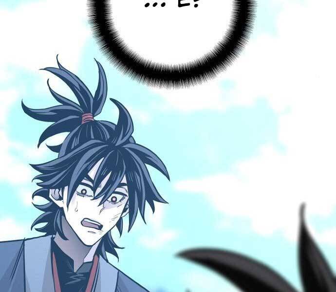 Thiên Ma Phi Thăng Truyện Chapter 36 - Trang 2