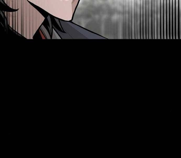 Thiên Ma Phi Thăng Truyện Chapter 36 - Trang 2