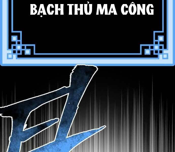 Thiên Ma Phi Thăng Truyện Chapter 36 - Trang 2