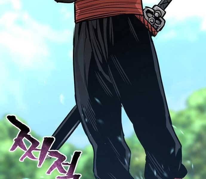 Thiên Ma Phi Thăng Truyện Chapter 36 - Trang 2