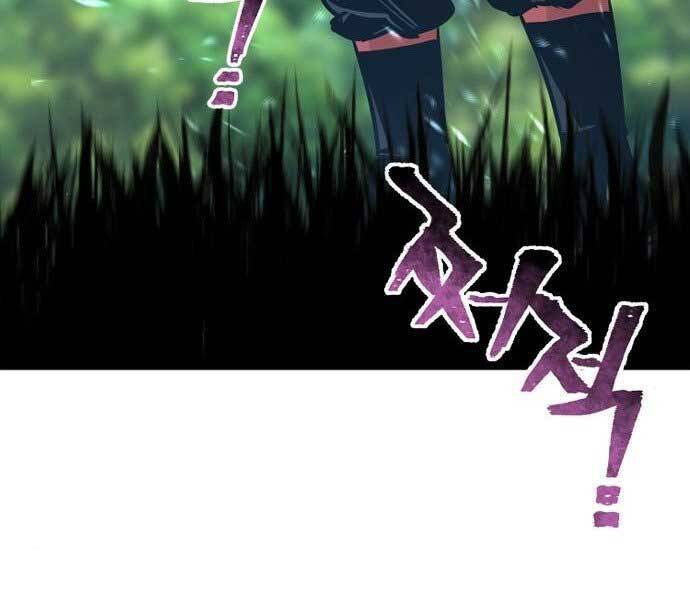 Thiên Ma Phi Thăng Truyện Chapter 36 - Trang 2